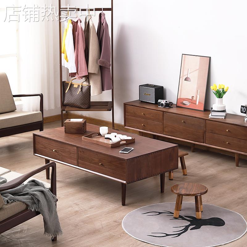 北欧黑胡桃木茶几实木客厅家用抽屉储物茶台小户型现代简约矮桌子