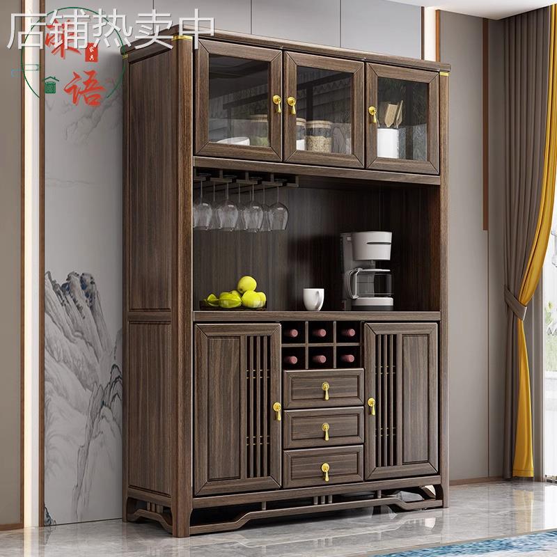 乌金木实木餐边柜新中式轻奢两门储物柜家用靠墙餐厅柜茶水柜酒柜