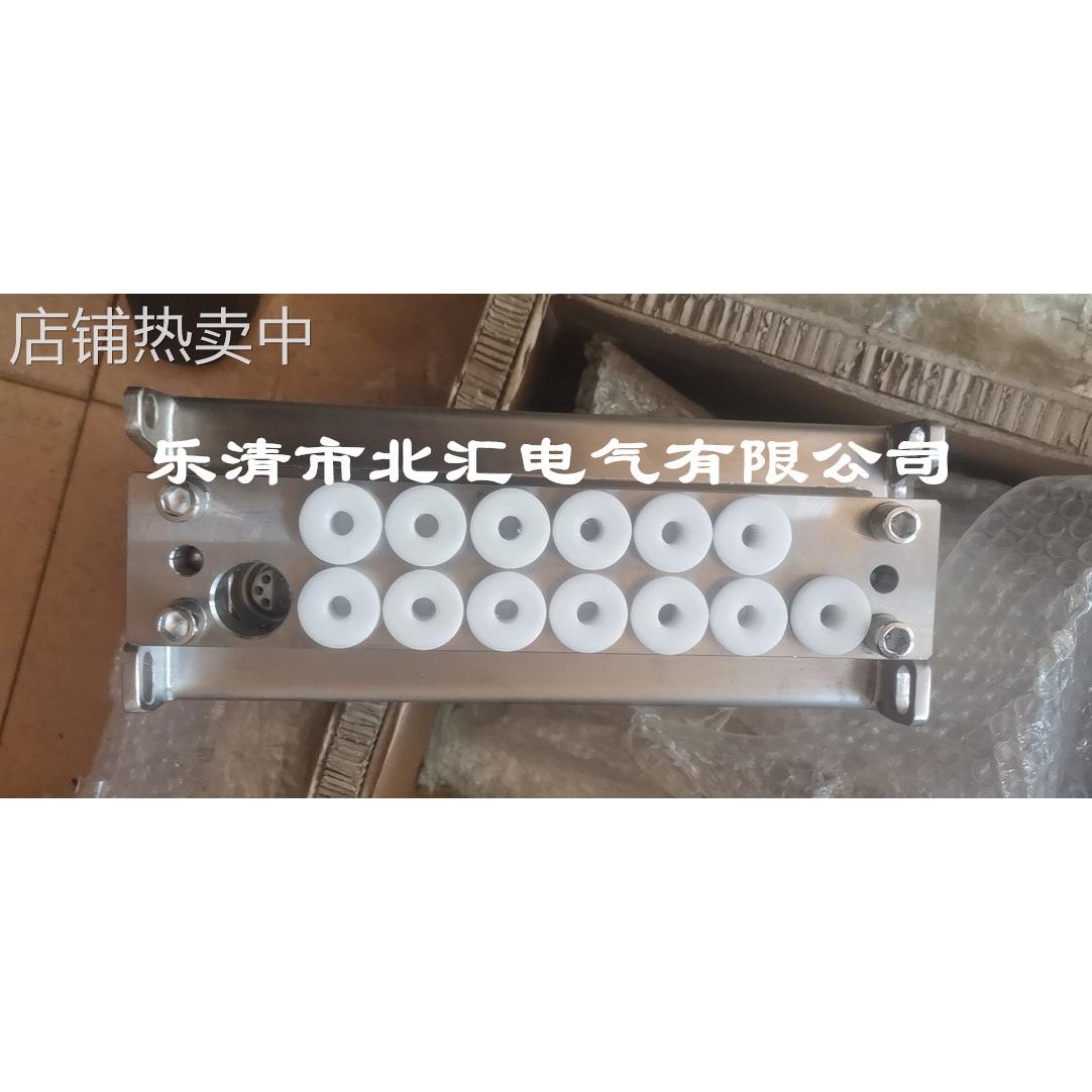 液控单向阀FDY400/50T北京天地玛珂FDY200/50S