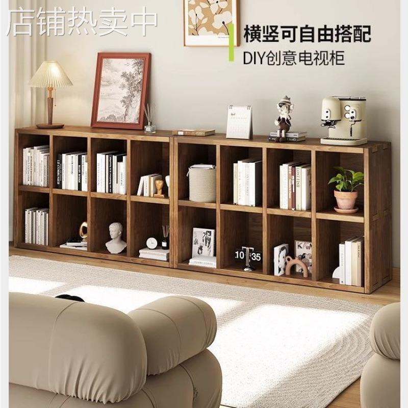 实木置物架格子柜落地书架家用储物柜矮柜组合收纳展示柜儿童书柜