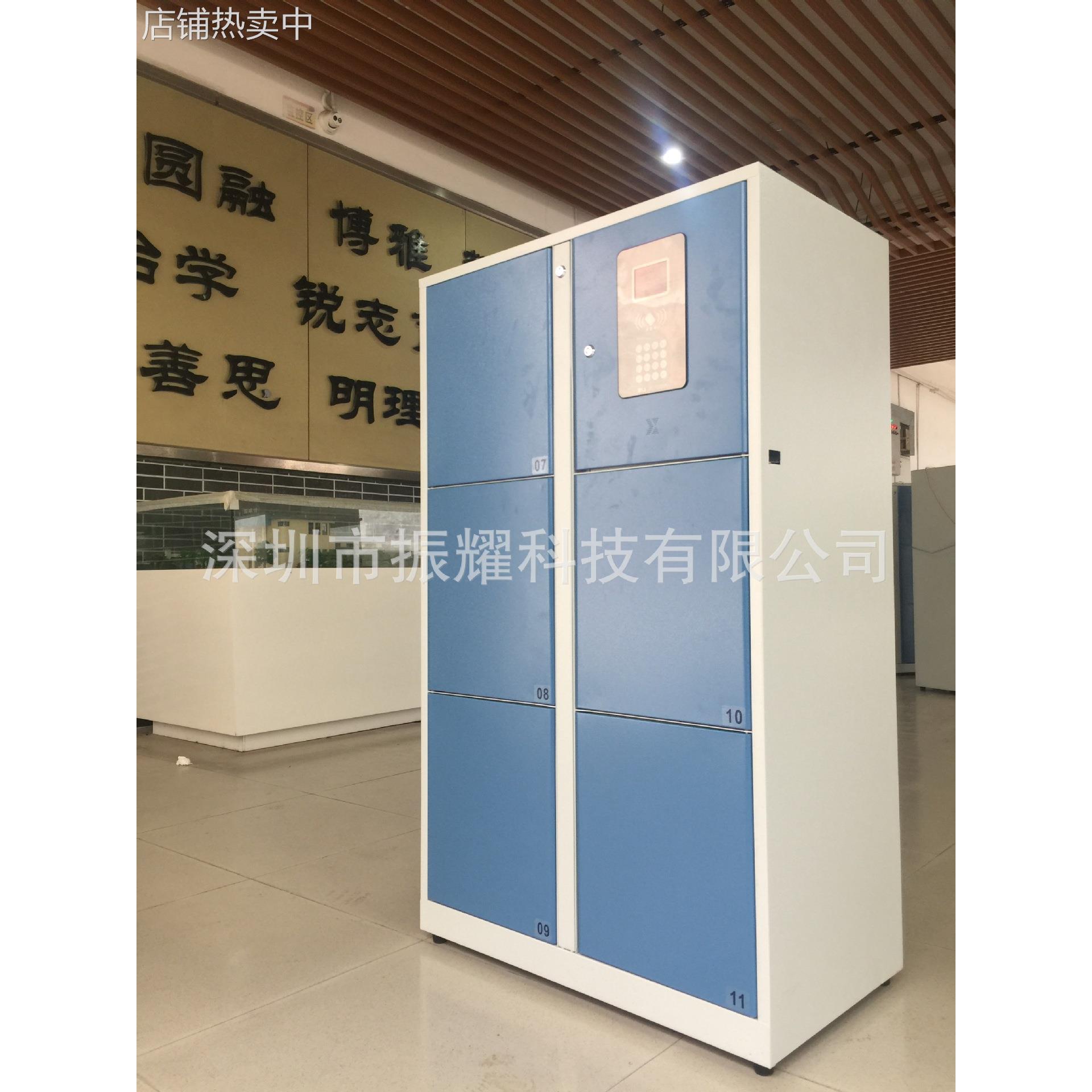 工厂员工智能鞋柜智能更衣柜价格 欢迎咨询