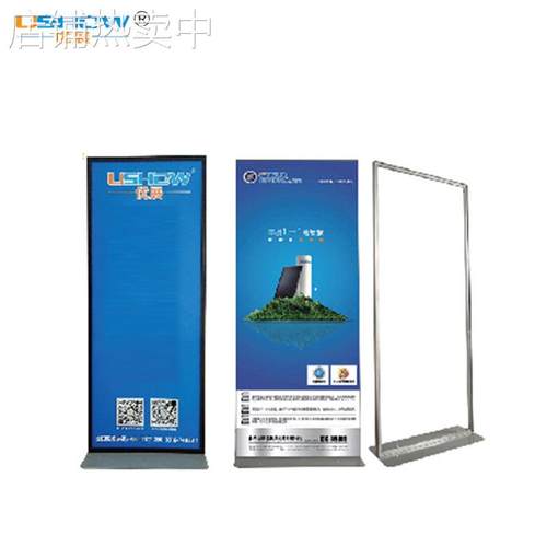 厂家供应三角丽屛展架KT板广告支架可拆卸丽萍展架氧化铝合金展架