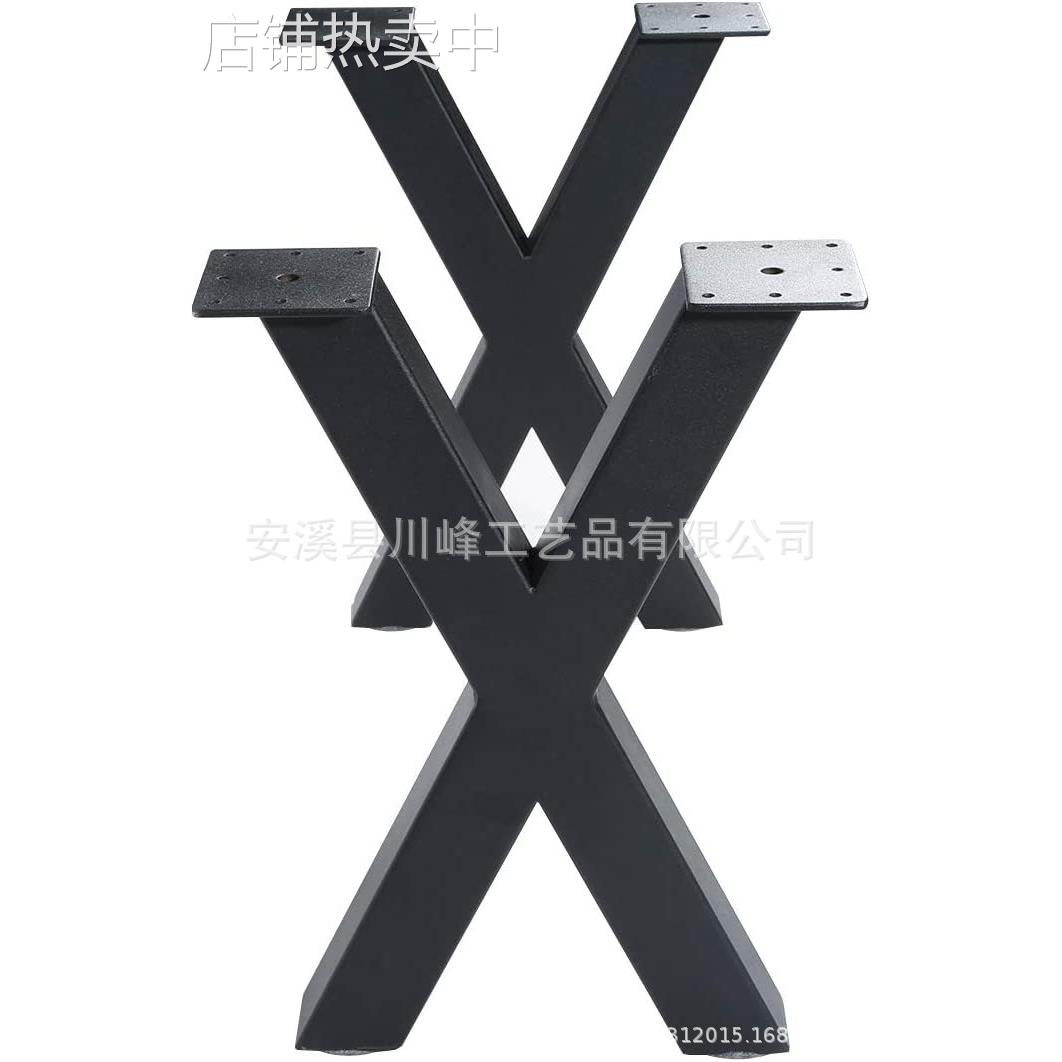 铁艺桌腿支架金属大板桌子桌架会议办公桌脚架茶几吧台桌脚