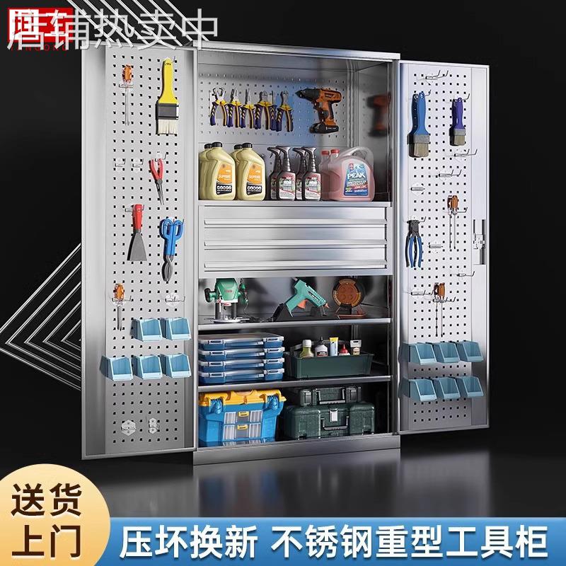 坦工 重型不锈钢加厚五金零件工具柜抽屉柜工厂汽修车间用储物柜
