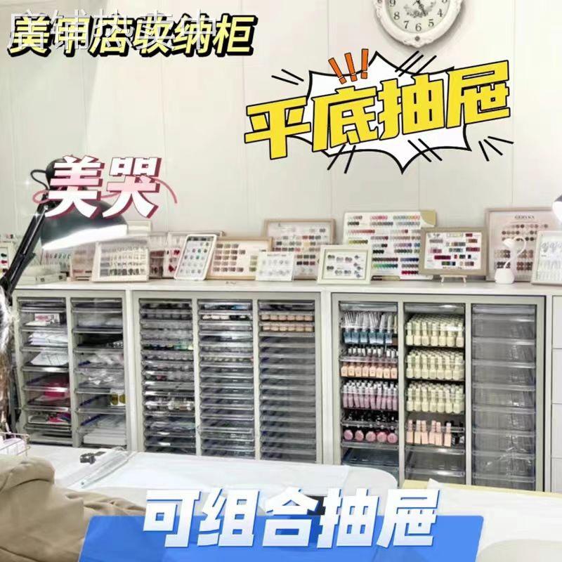 平底美甲收纳柜甲油胶储物柜文件柜化妆品抽屉式铁皮资料柜批直销