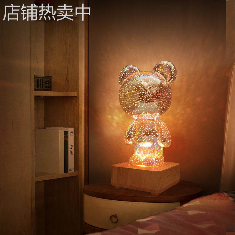 LED3D烟花小夜灯可爱胖大熊浪漫氛围小台灯USB梦幻氛围灯床头灯