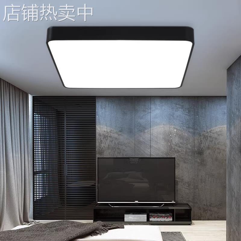 LED方形吸顶灯600x600简约现代办公室正方形过道吸顶灯长方形灯具