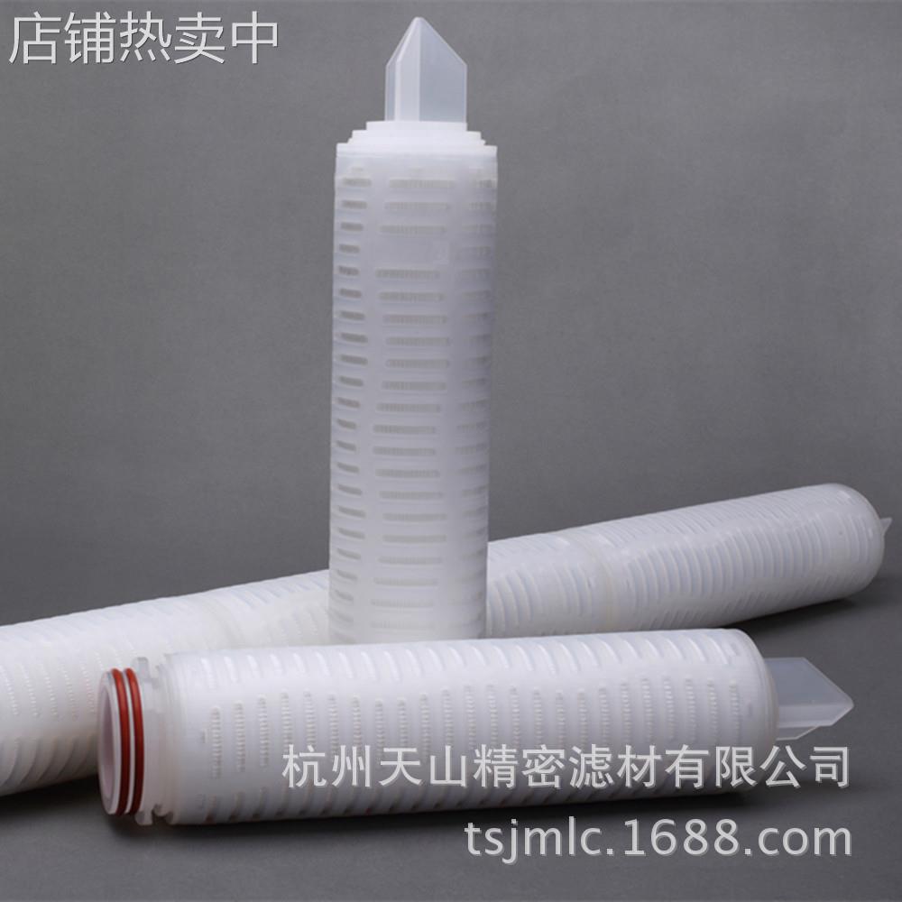 厂家直销聚偏氟乙烯折叠滤芯丨PVDF折叠滤芯0.45-3um