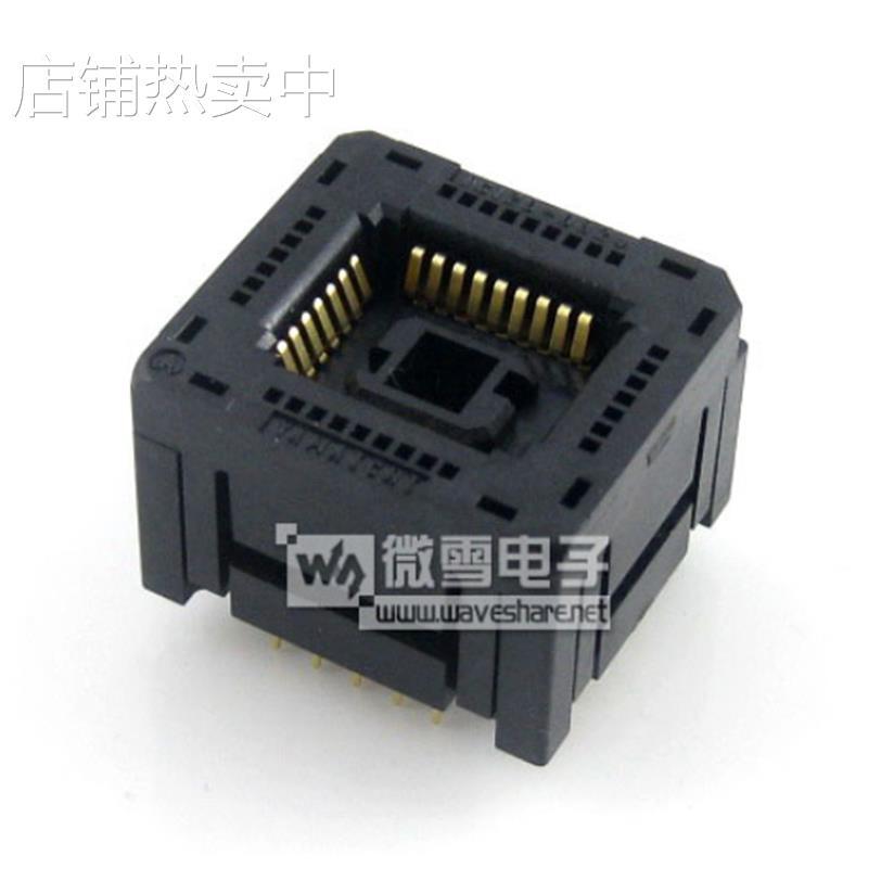 PLCC32 IC芯片进行烧写测试引脚间距1.27mm 编程座 测试座 老化座
