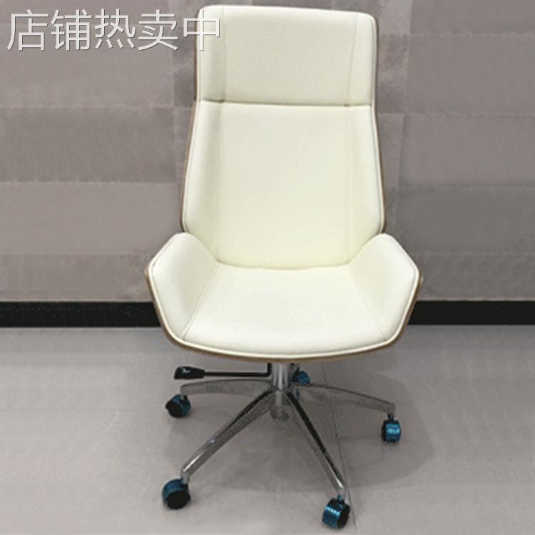 简约时尚椅白色皮艺老板椅升降移动大班椅家用电脑椅子主播电竞椅