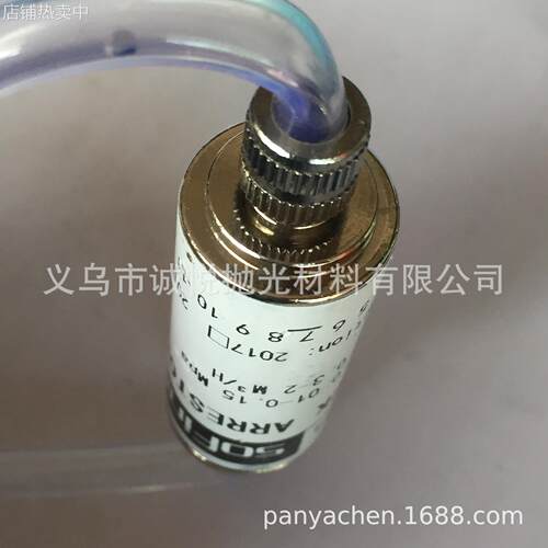 阻火器 回火防止器 回火阀
