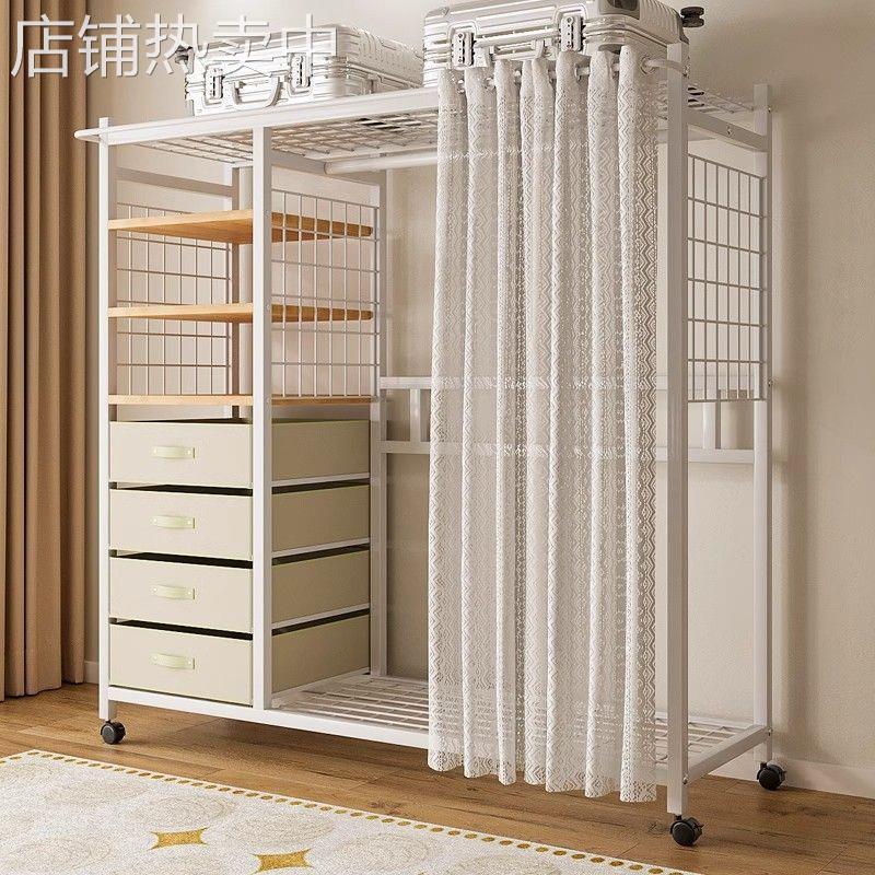 简易衣柜家用卧室出租房组合衣橱金属钢架衣柜带抽屉开放式衣帽架