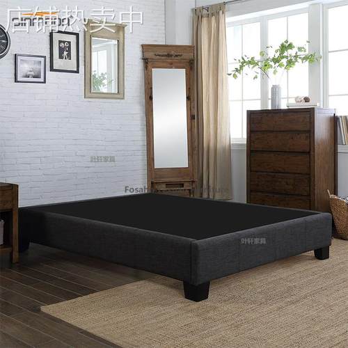 星级酒店家具床架箱床现代简约大床房布艺床架榻榻米无床头床架