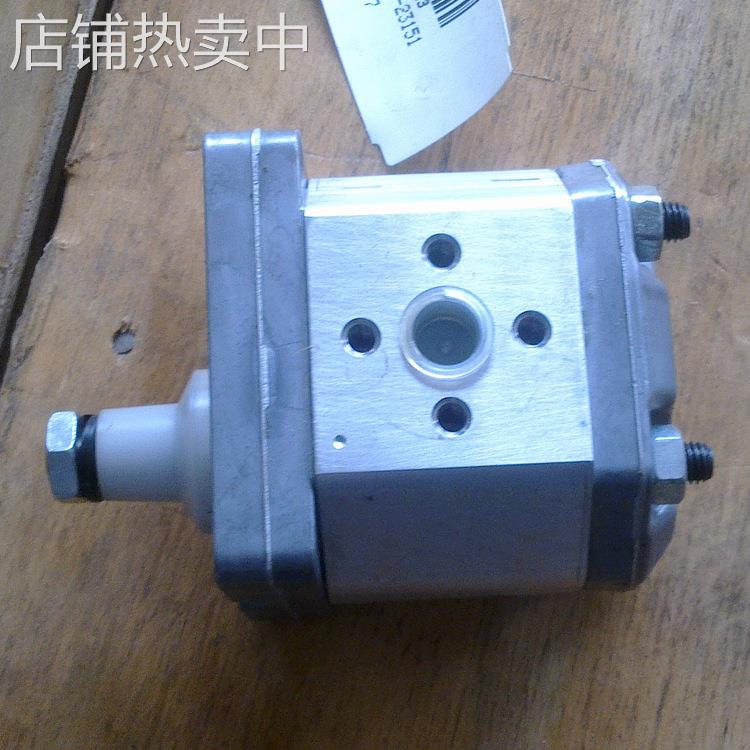 PFG-142-D/RO PFG-149-D/RO高压齿轮泵 意大利ATOS阿托斯