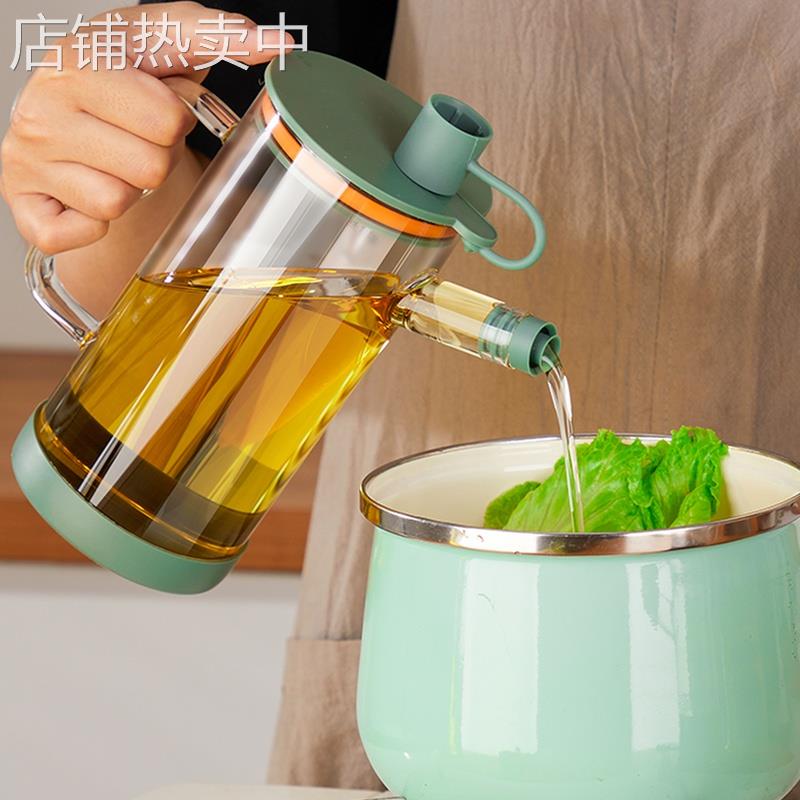6JN玻璃油壶油瓶厨房家用防漏不挂油耐高温装酱油醋调料瓶大容量