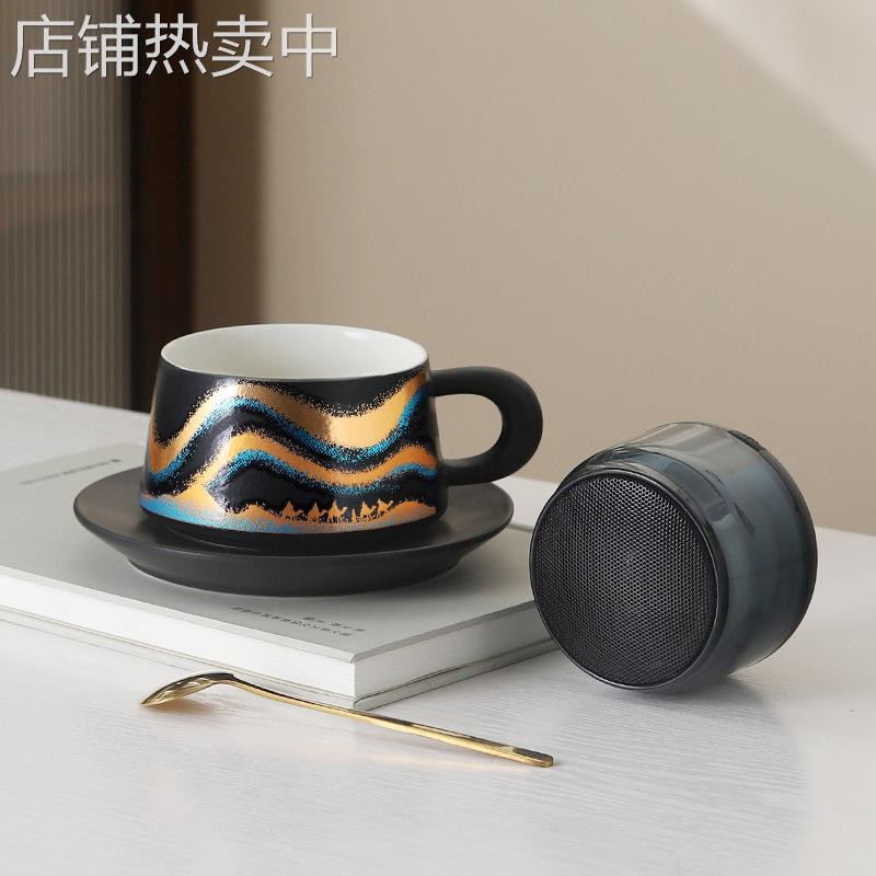 炫彩黑金茶咖两用杯低音炮蓝牙音箱便携式礼盒装茶具礼品家用商务