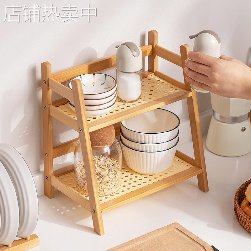 厨房置物架台面调料碗碟收纳架子微波炉家用多层用品大全储物柜子