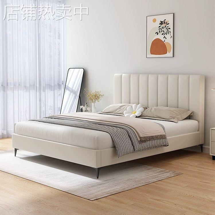 意式极简猫抓布现代简约小户型1.5米双人床轻奢主卧1.8米网红婚床