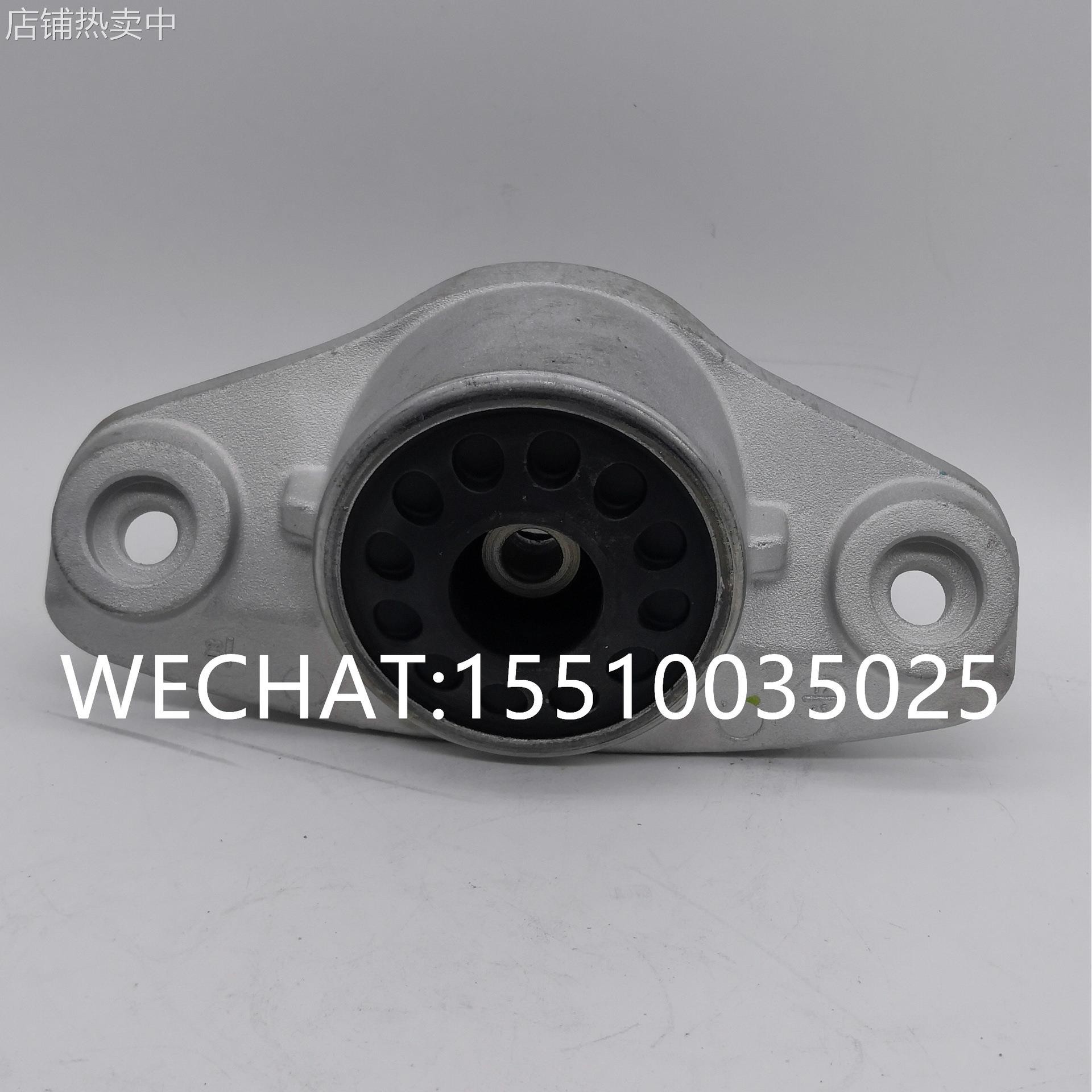 圣达后减上盖55330S110055330D700055330H300055310S110055310L10