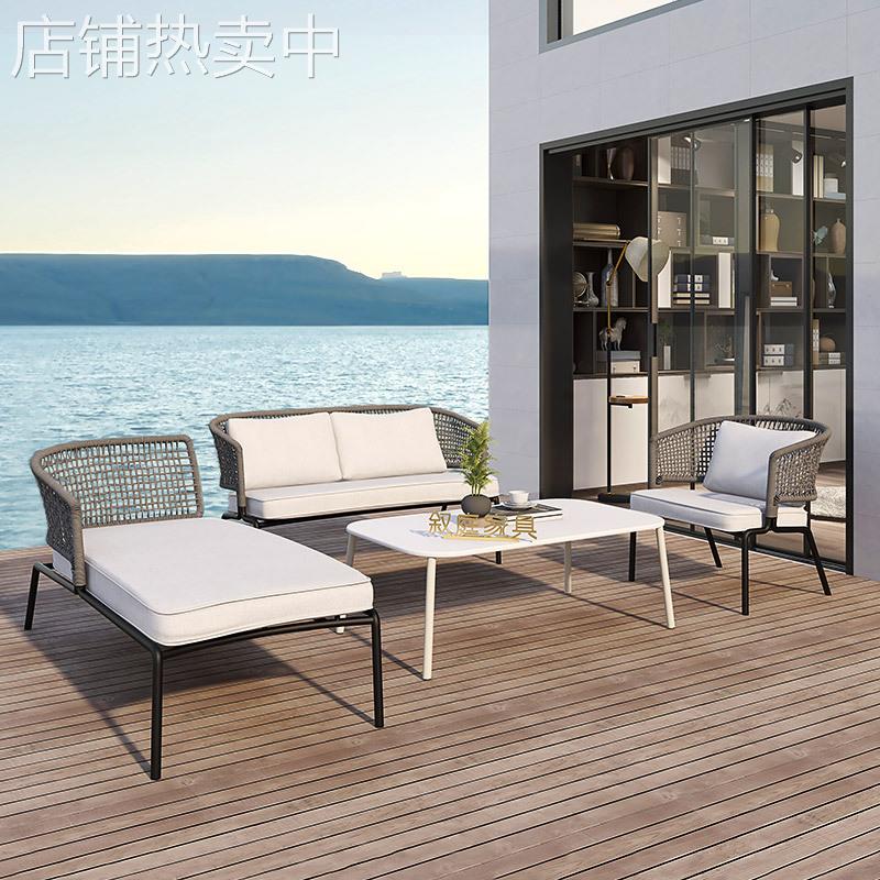 北欧户外藤编桌椅沙发躺床休闲懒人组合庭院阳台露台民宿藤制家具
