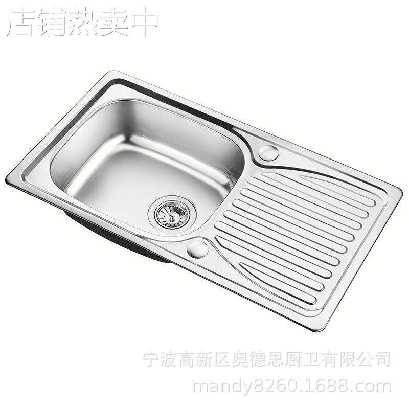 PS-375不锈钢304厨房水槽 洗菜盆房车单槽拉丝加厚带沥水板浅水槽