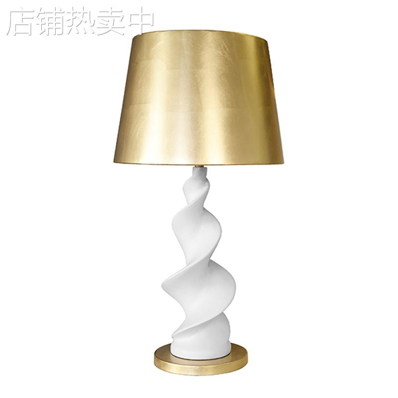 美式轻奢时尚复古海螺形树脂台灯/软装设计/别墅/酒店/样板房台灯