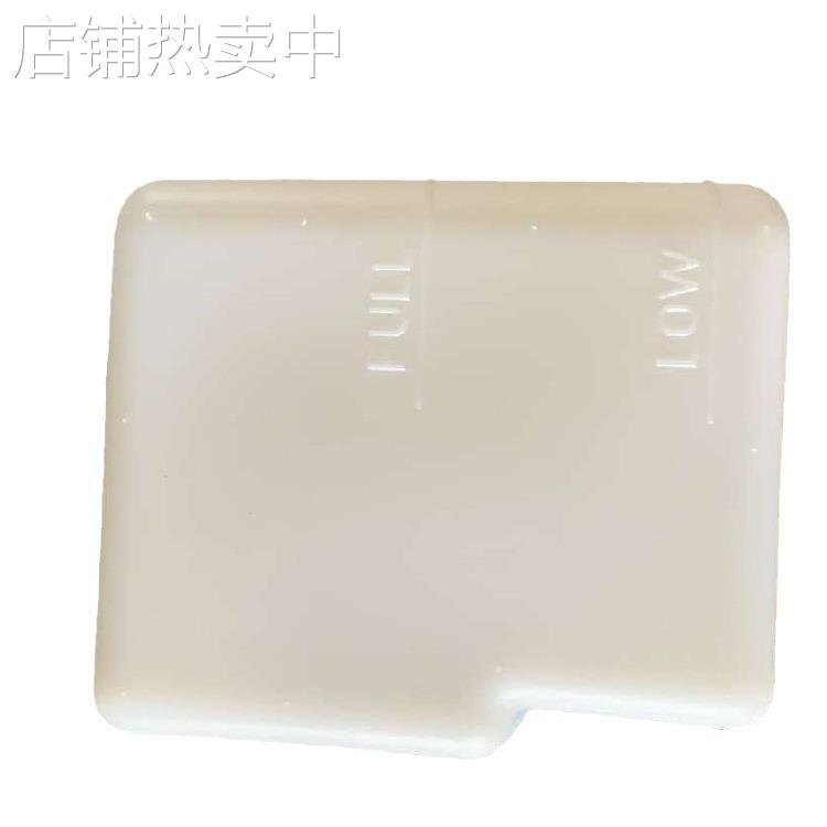 跨境 丰 TIAN 2000-2004 丰TIAN Avalon副水箱(带盖）164700A060