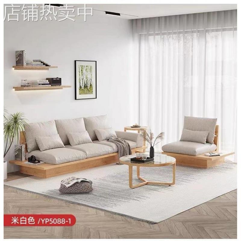日式沙发小户型客厅现代简约原木风抽屉榻榻米侘寂风地台民宿沙发