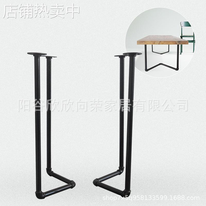 铁艺桌脚支架复古水管书桌餐桌脚茶几办公桌大板桌岩板大理石桌腿
