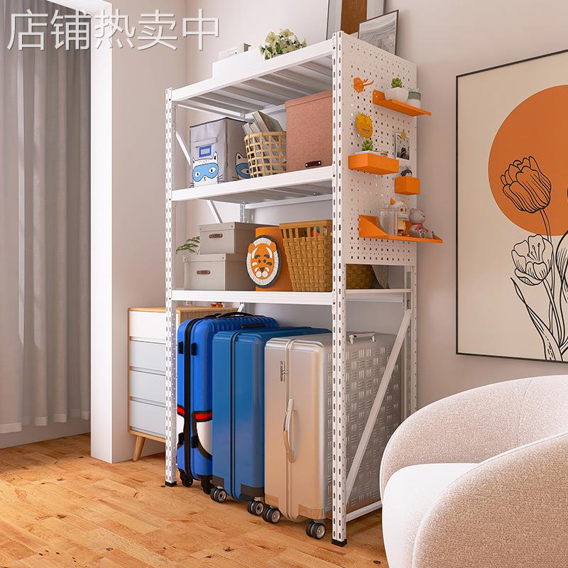 白色三层货架置物架家用多层下空式洞洞板阳台行李拉杆箱收纳架