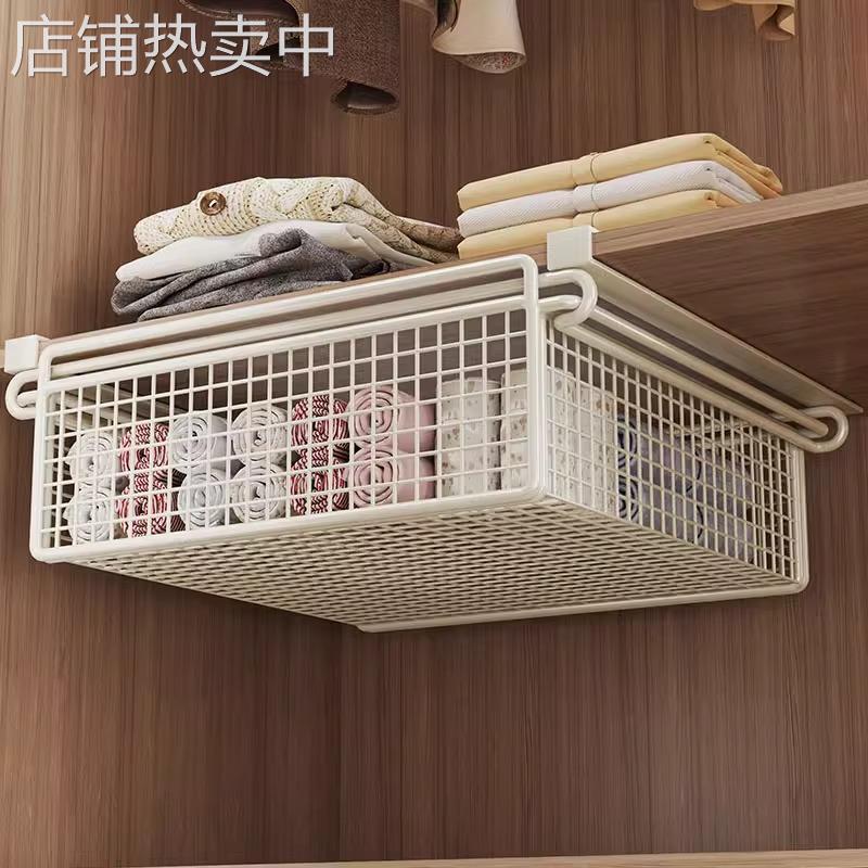 衣柜收纳分层神器抽屉式隔板置物架免钉衣服裤子拉篮柜子内收纳盒