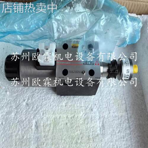 DKE-1614/FV-X 24DC 阿托斯电磁阀 DKE-1614/FV atos液压现货