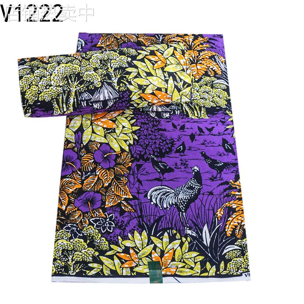 african vlisco wax fabric非洲蜡染布荷兰布料现货发