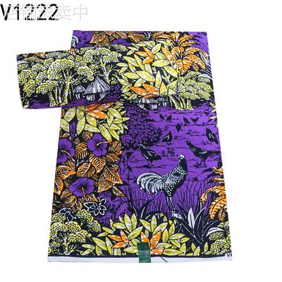 african vlisco wax fabric非洲蜡染布荷兰布料现货发