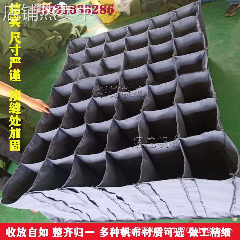 汽车配件周转架布兜帆布台车分隔布袋车间储物收纳方格子料架加工