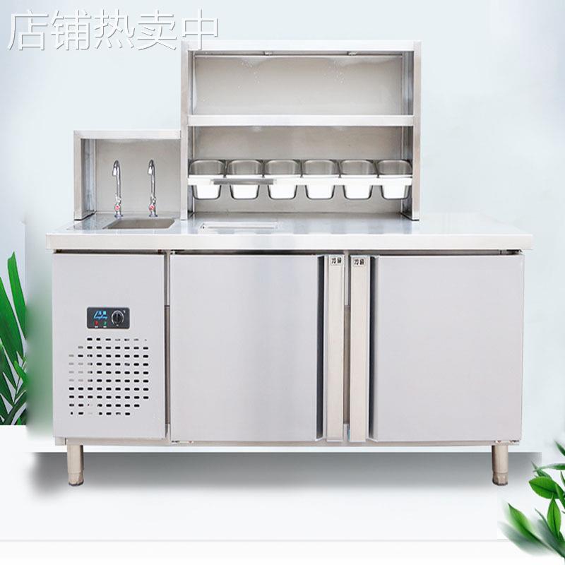 奶茶店设备商用冷藏操作台架子工作台冰柜饮品店奶茶机商用水吧台