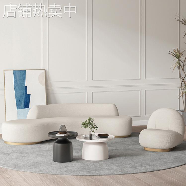 北欧科技布办公沙发茶几组合家用沙发美容院接待休闲沙发异形时尚