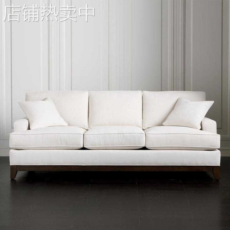 美式全实木布艺沙发现代简约客厅三人位沙发北欧小户型可拆洗沙发