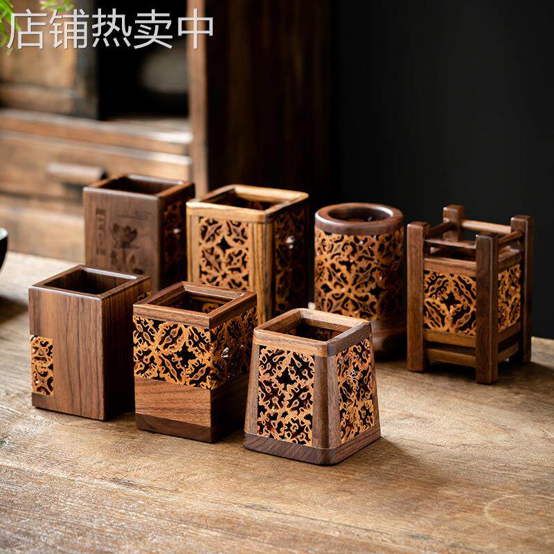 中式复古核桃镂空茶道收纳筒胡桃木笔筒方形茶道六君子筒创意花插