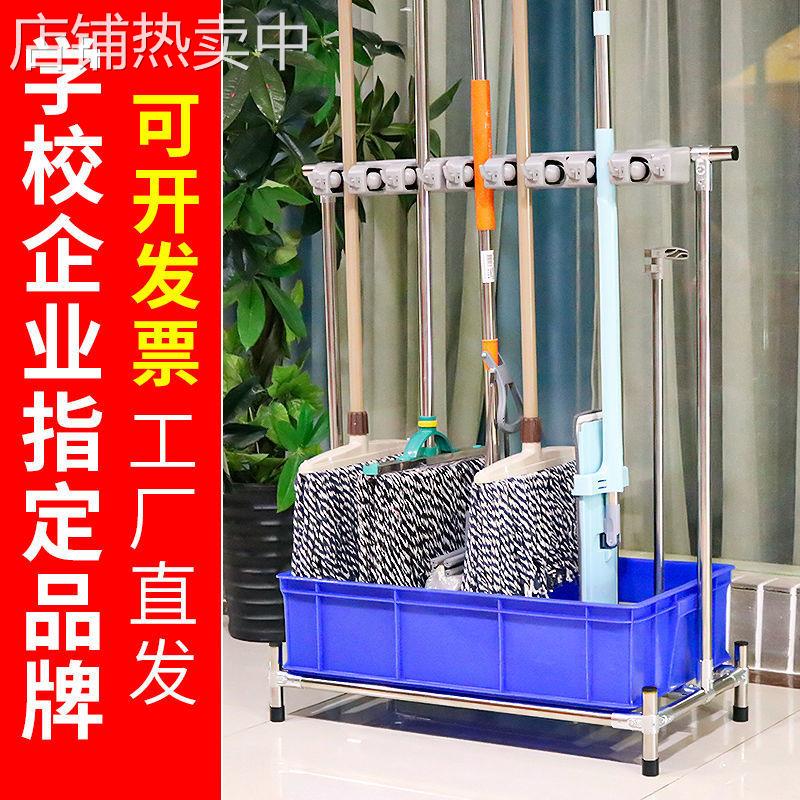 不锈钢拖把架可移动拖把扫把挂架落地式墩布挂架免打孔阳台沥水架