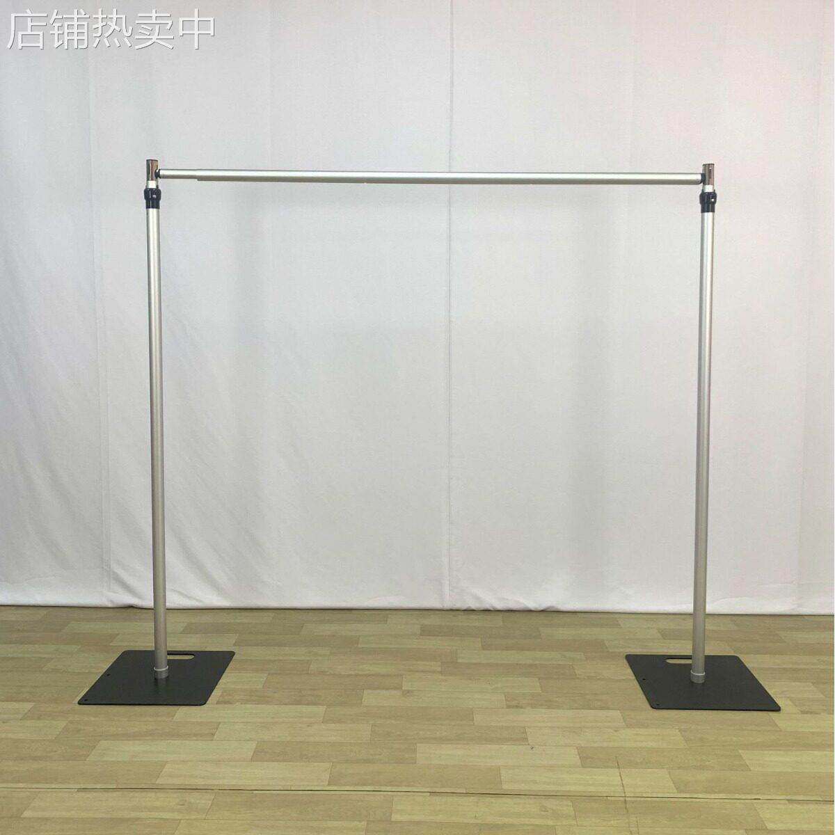 铝合金纱幔架婚庆花墙帷幕架子仿真花伸缩背景架pipe and drape