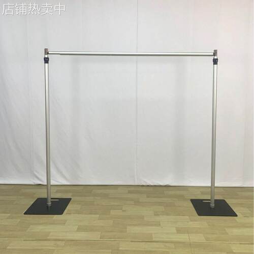 铝合金纱幔架婚庆花墙帷幕架子仿真花伸缩背景架pipe and drape