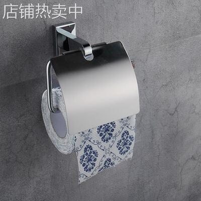 铜纸巾架 手纸架 实心厚重 档工程纸巾架 带盖纸盒 8750