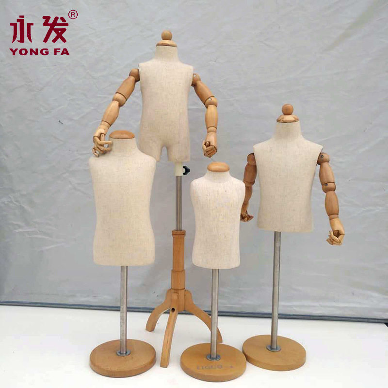 儿童模特1-4岁小童木手模特童装店橱窗展示半身模特可调高度