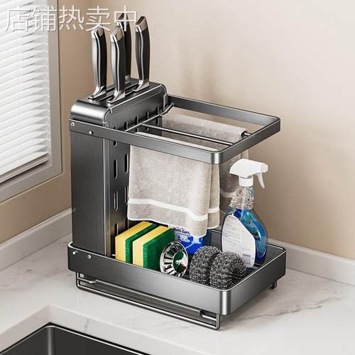 折叠不锈钢厨房刀架置物架台面抹布水槽洗碗钢丝球水池收纳沥水架