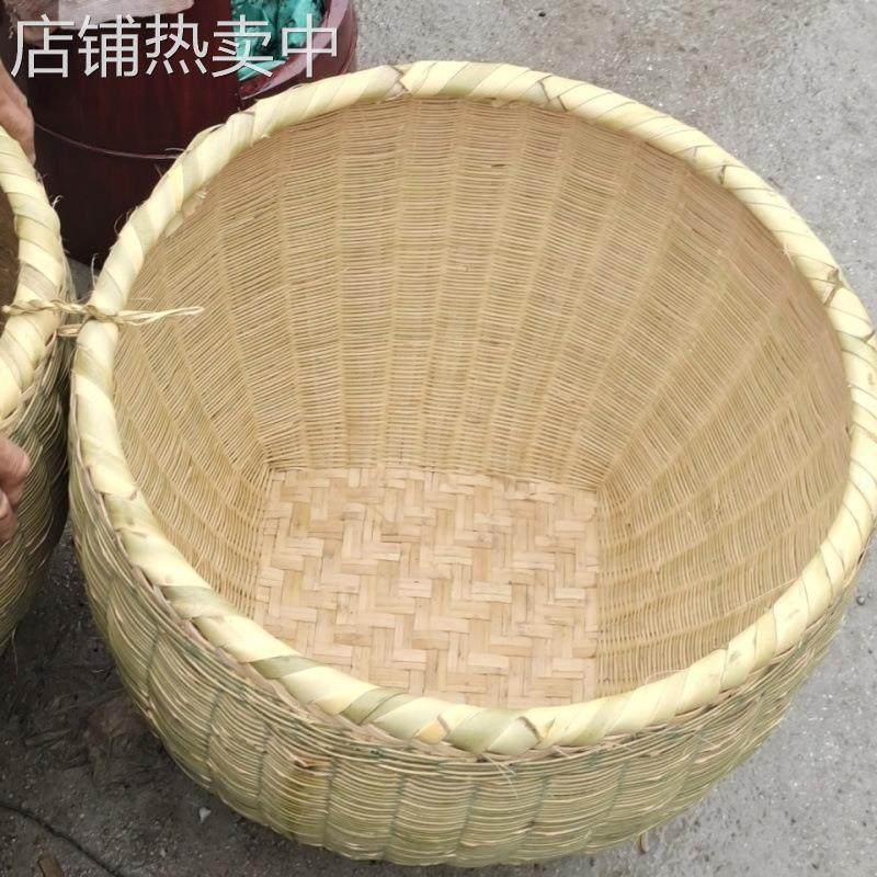 手工竹编大号箩筐竹编制品 淘米箩篼粮食竹筐 收纳篓喜事筐簸箕