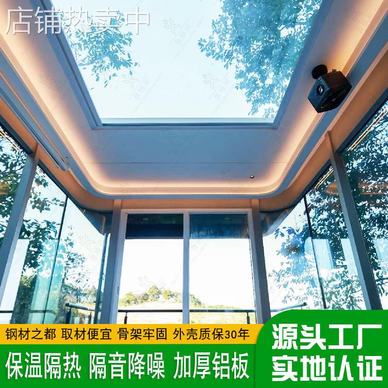 未来舱智能旅宿体验民宿 模块预制一体式生化系统智慧移动太空舱