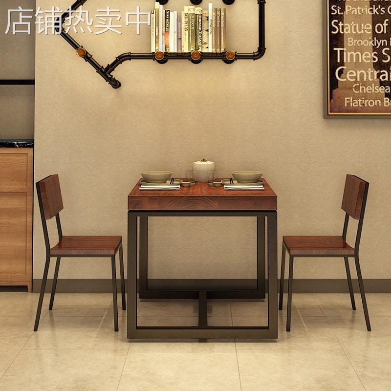 德国优选进口实木铁艺2人小方桌小吃店餐桌椅组合酒吧饭店餐厅正