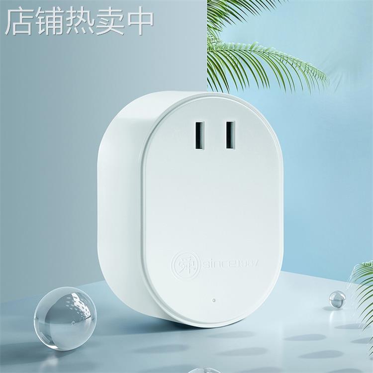 220V转110V变压器60VA舜红 进口海淘美日小电器使用