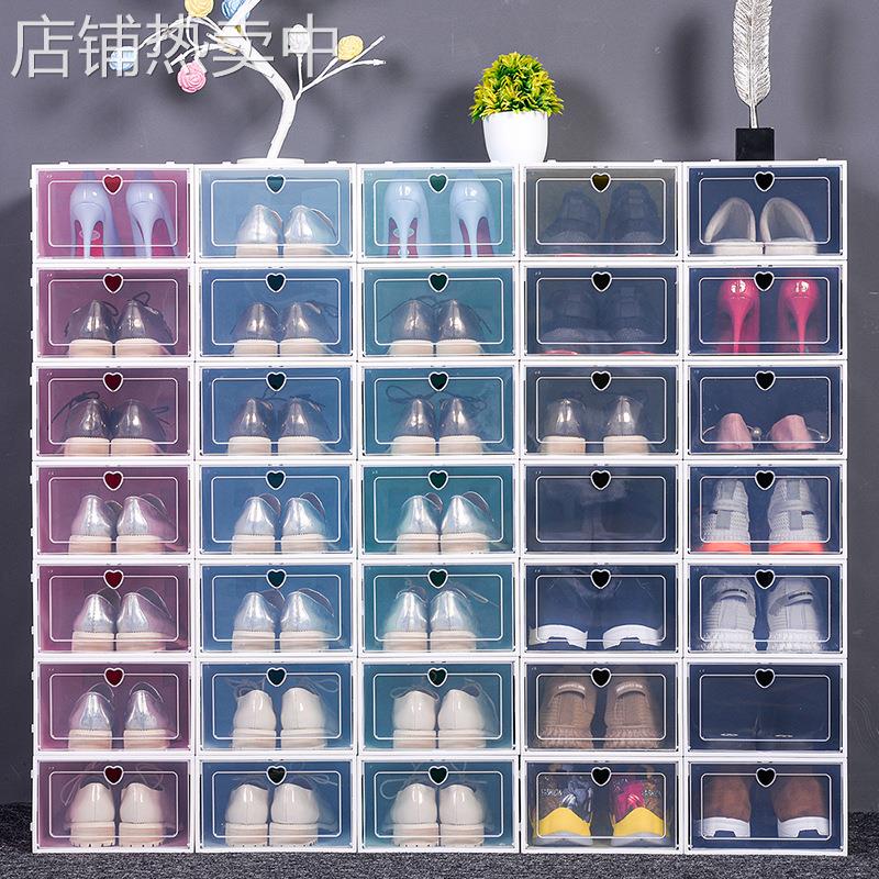 义乌市馨颖智能科技透明抽屉式组合展示防尘整理防氧化鞋柜